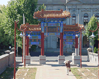 bendigo-chinese-centre.gif