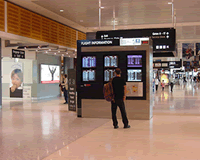 sydney-airport.gif